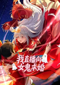 山河剑语