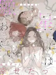 城市夜跑计划